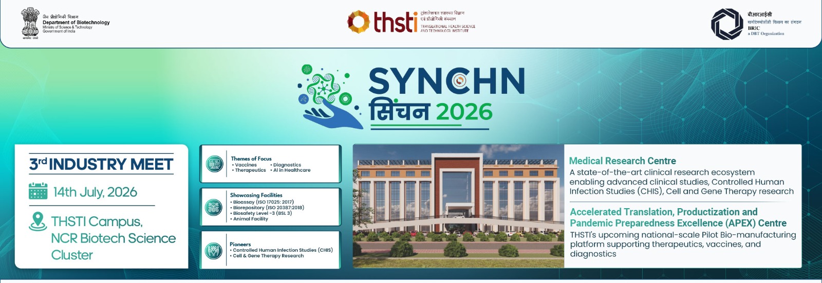 Thsti Slider